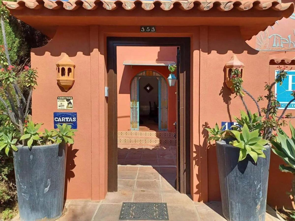 Casa de hóspedes Tiphareth *